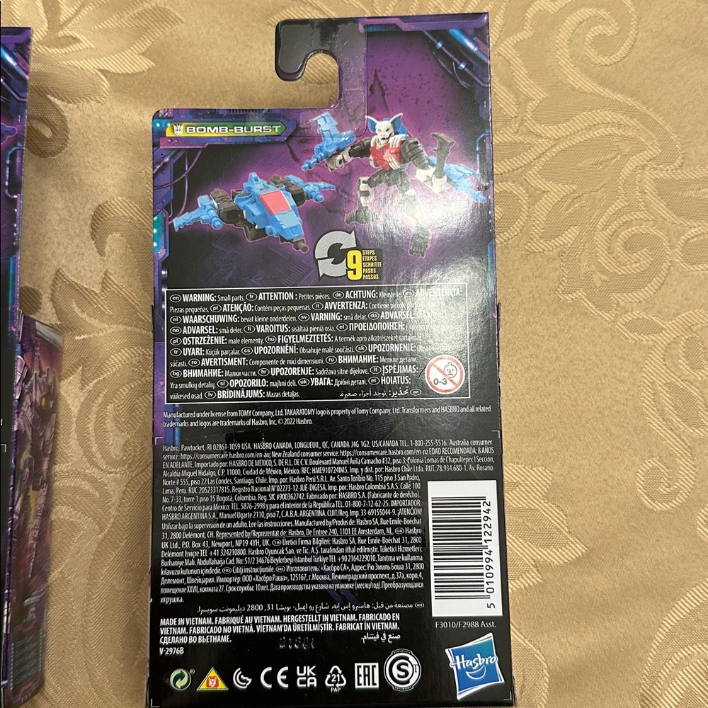 Transformers New in Box - Picture 3 of 5